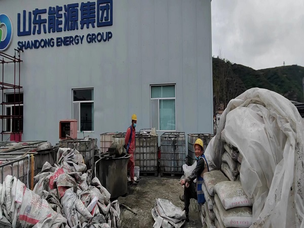 嫩江厂房地面下沉注浆加固