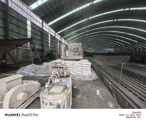 嫩江厂房地面下沉注浆加固施工